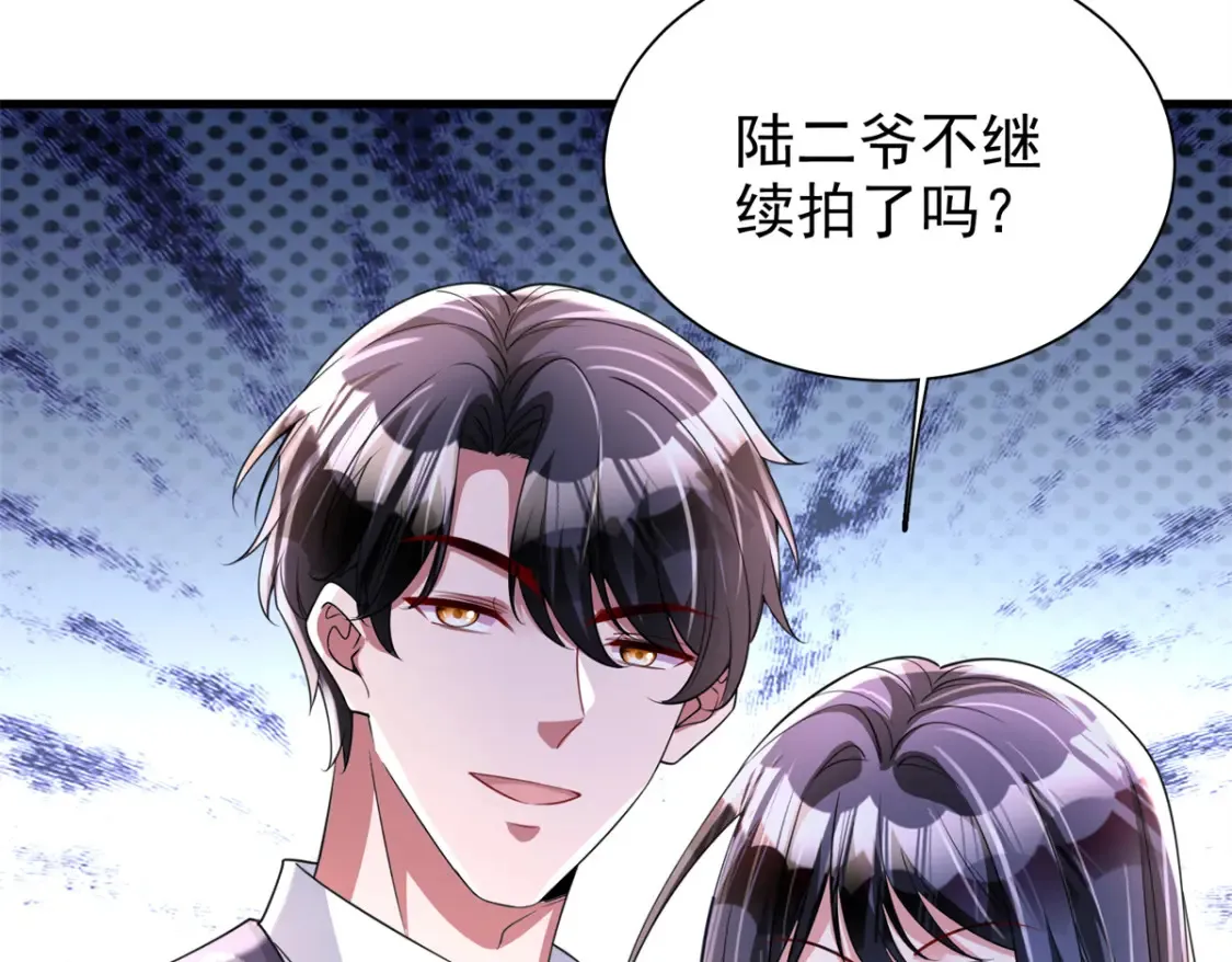 141 争夺幸运之光89