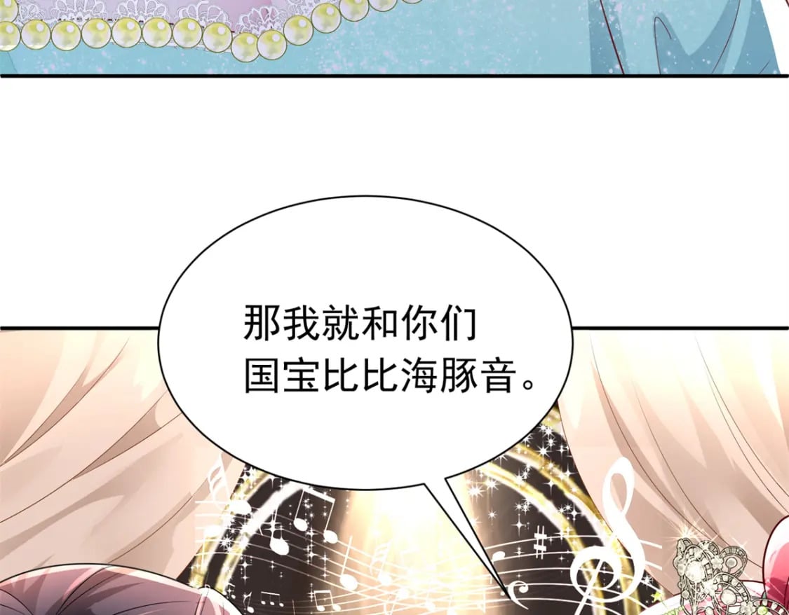 62 我来和你比比83