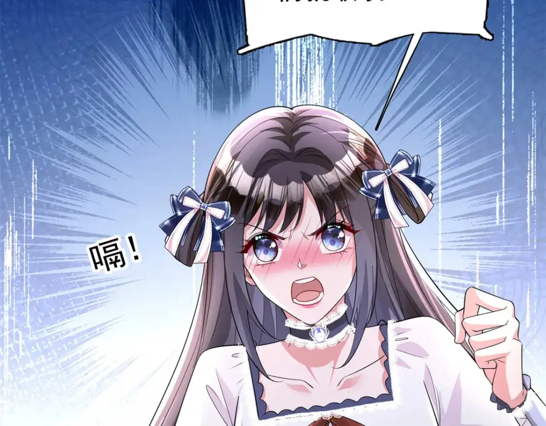 127 这小姑娘不要命了!19
