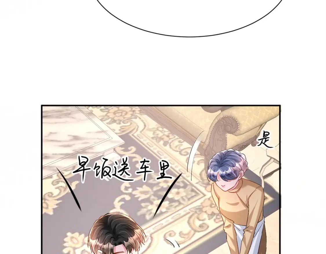 151 国家帮你生孩子44