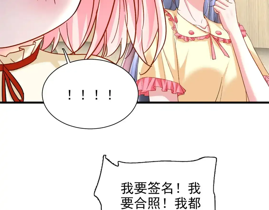 139 拍卖会25