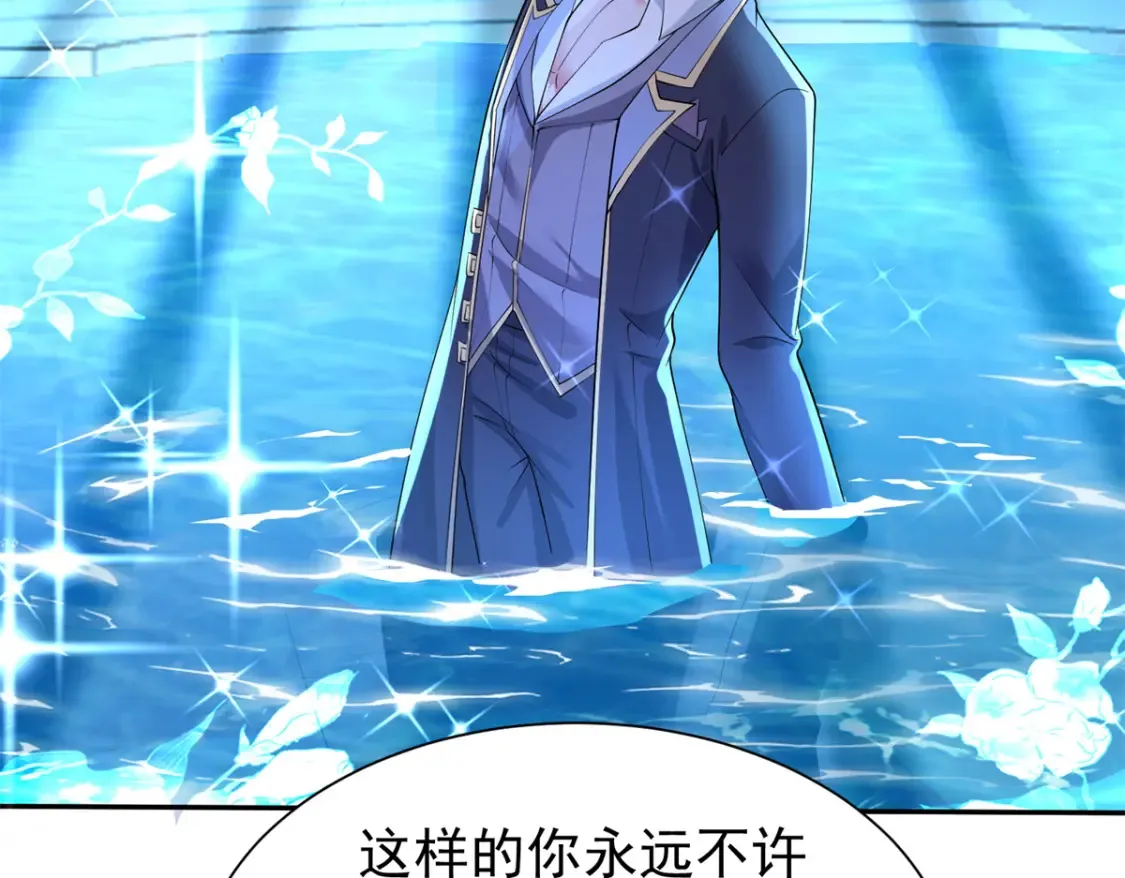 149 我想吃鱼了，怎么办？110