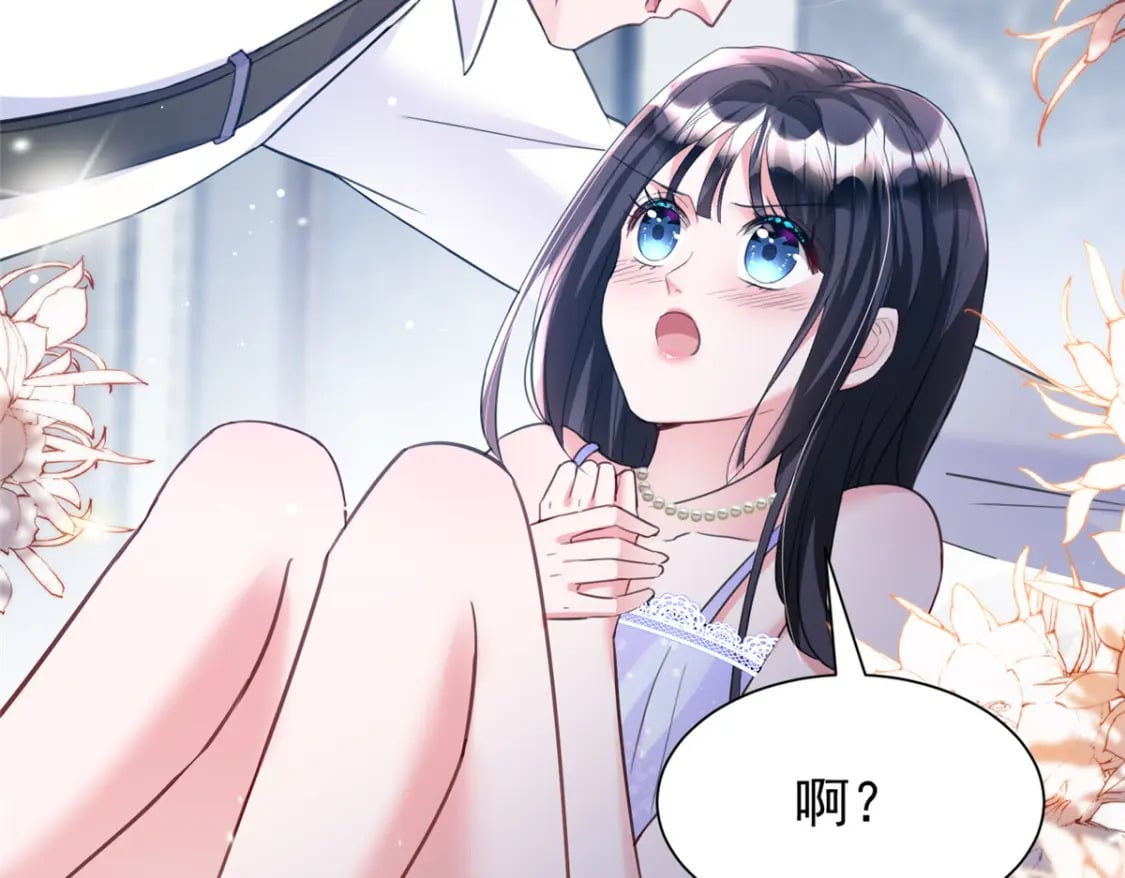 97 真的要兄弟相残吗？123