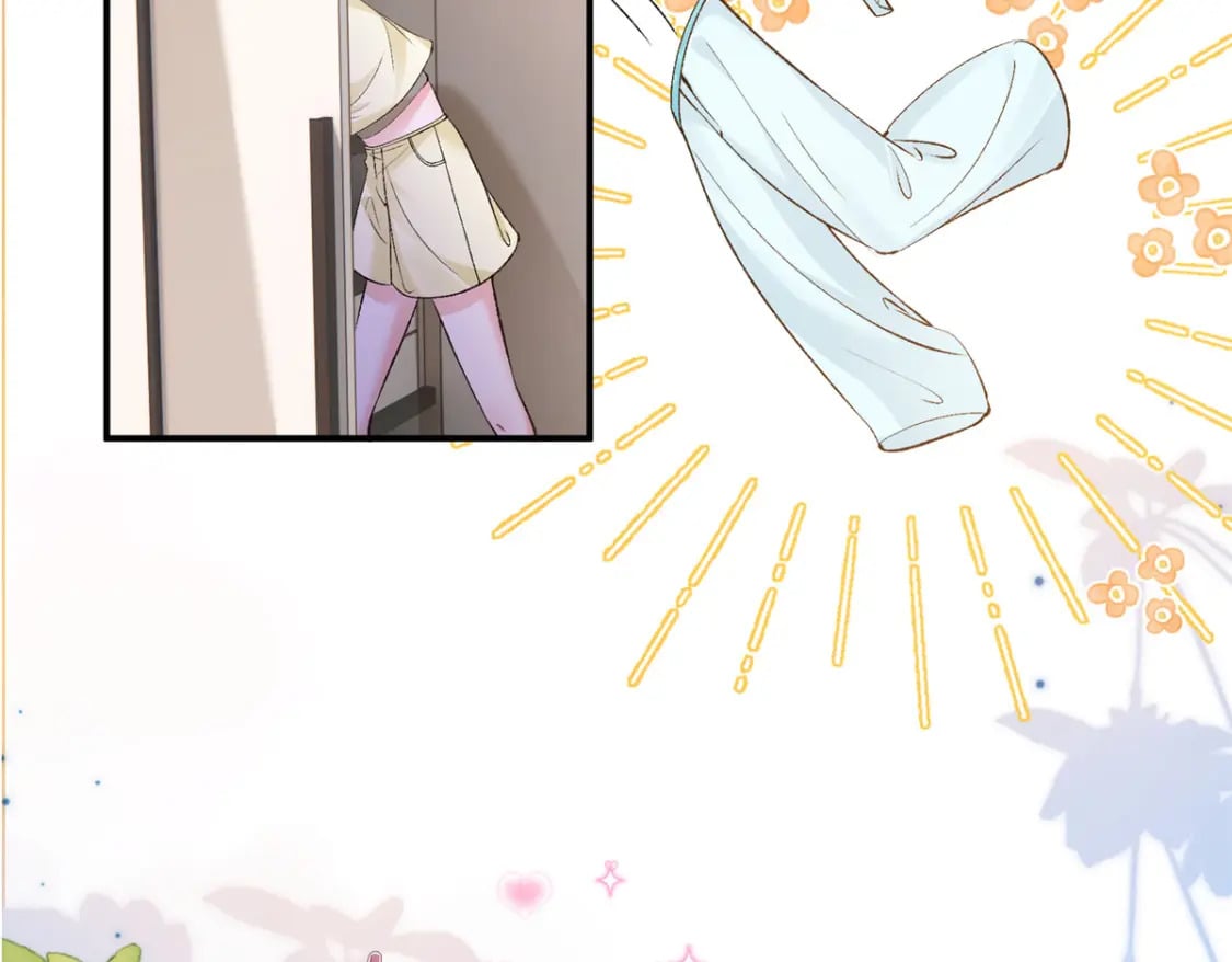 70 我要官宣！56