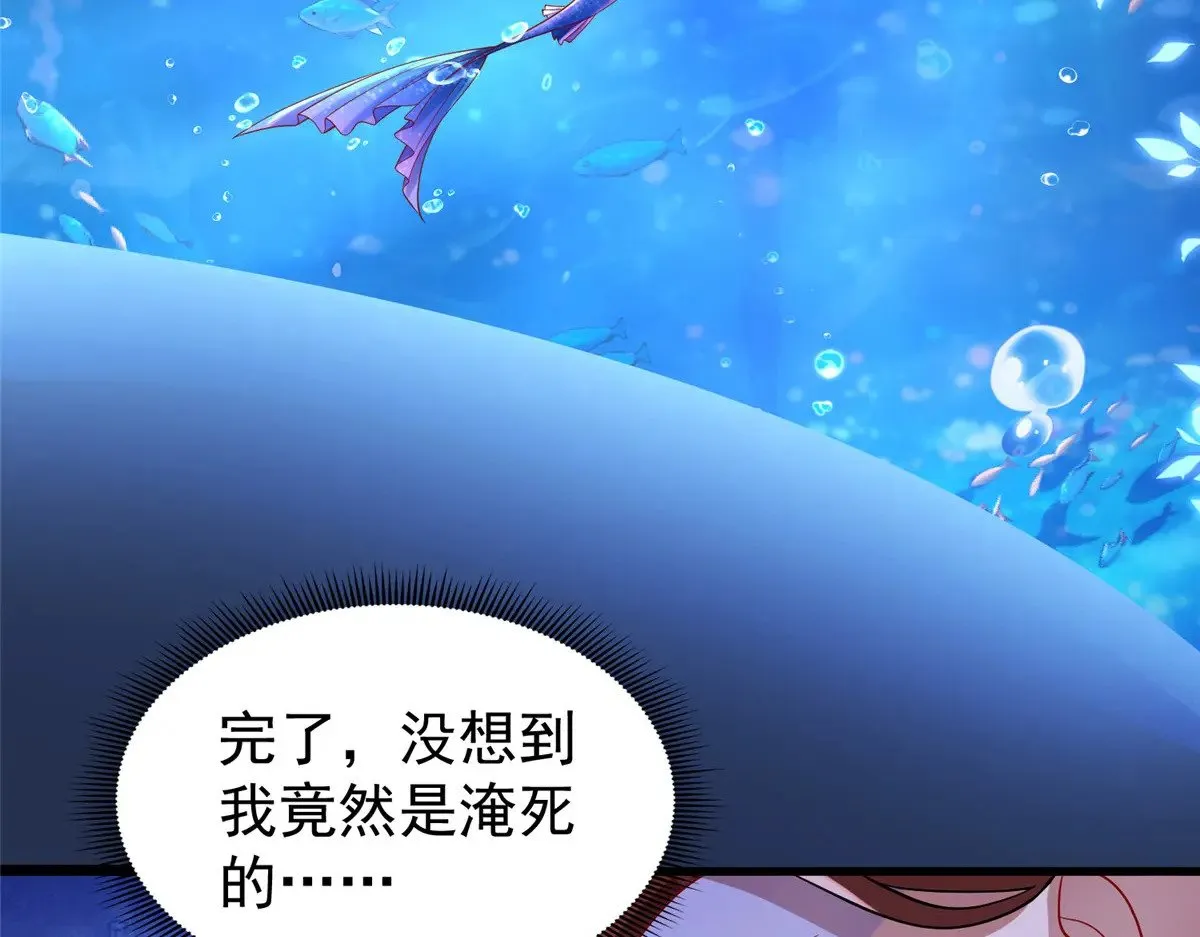 177 给你报仇去！26