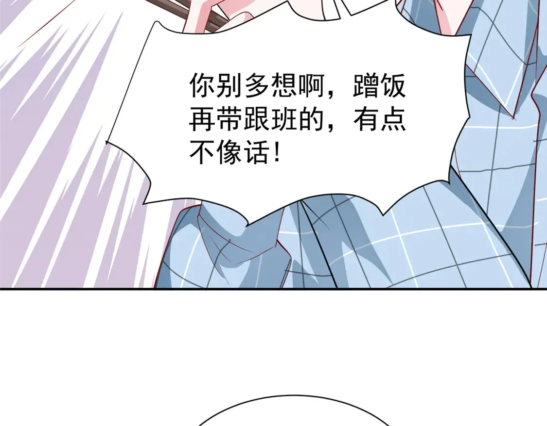 159 亲子鉴定13