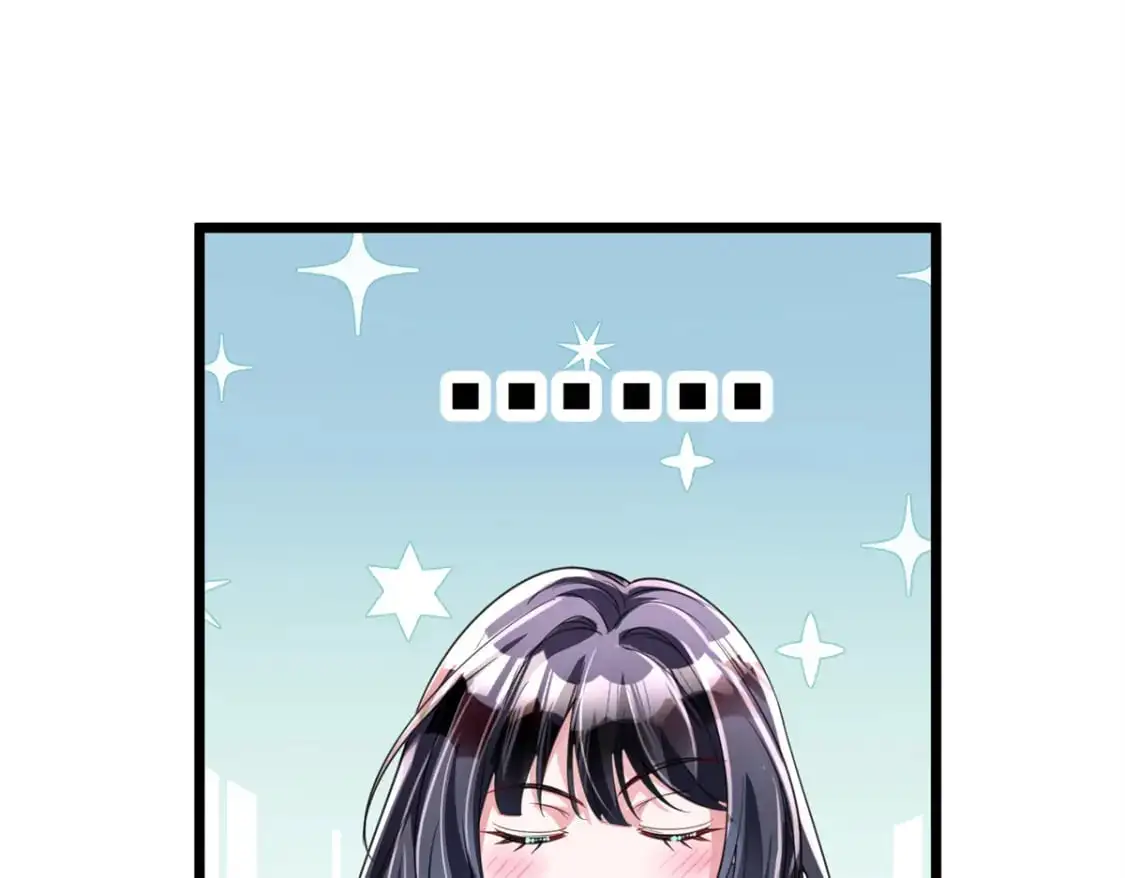 113 史上最好养的美人鱼39