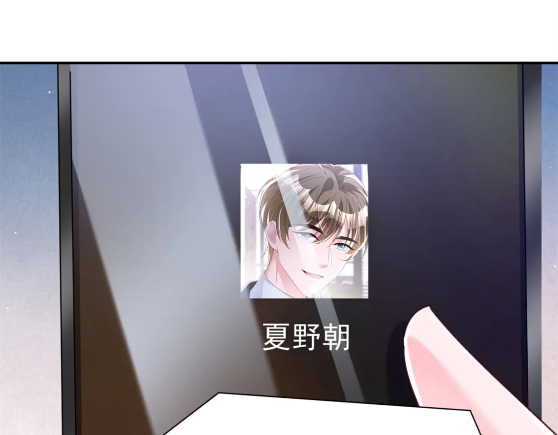 85 出海航行100