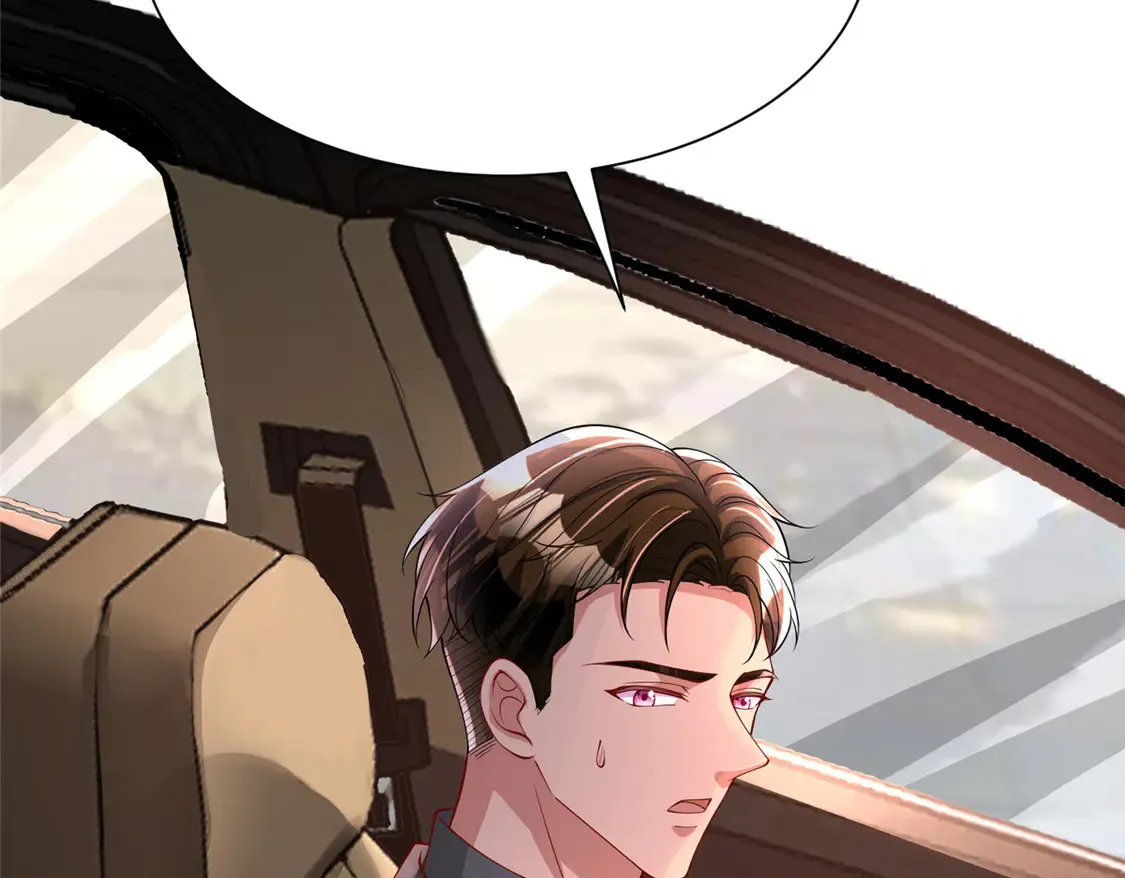 161 认亲18