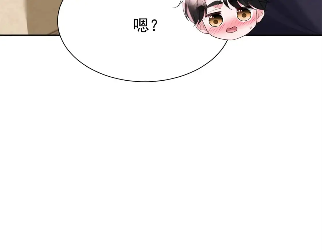 112 你动了什么歪心思107