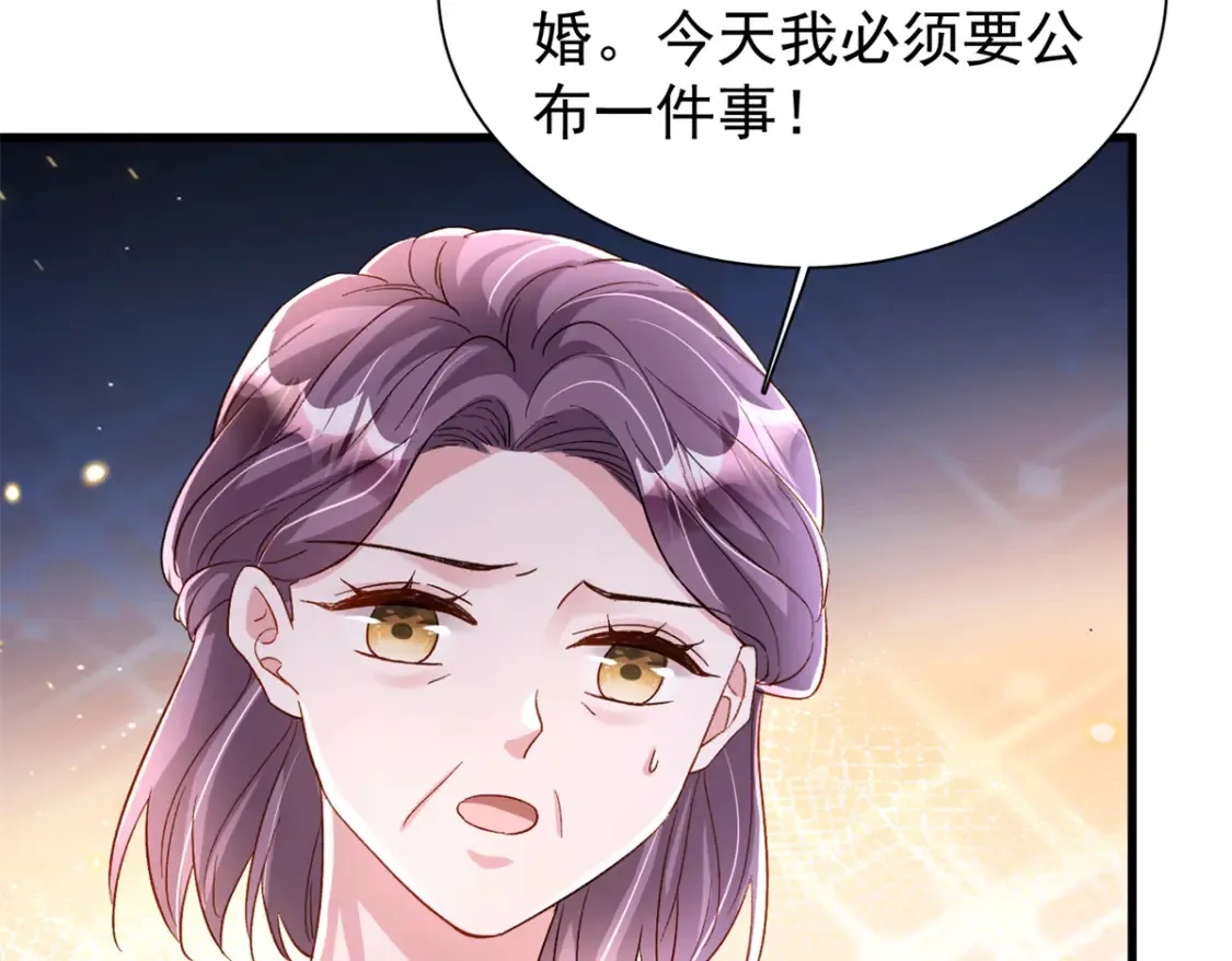 154 岳父的真实身份竟然是...99