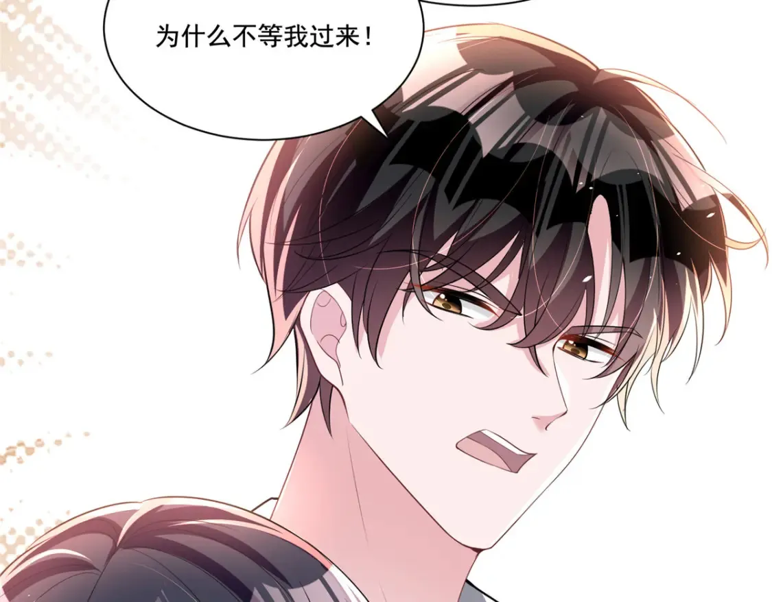 32 这样的夜君擎，好帅30