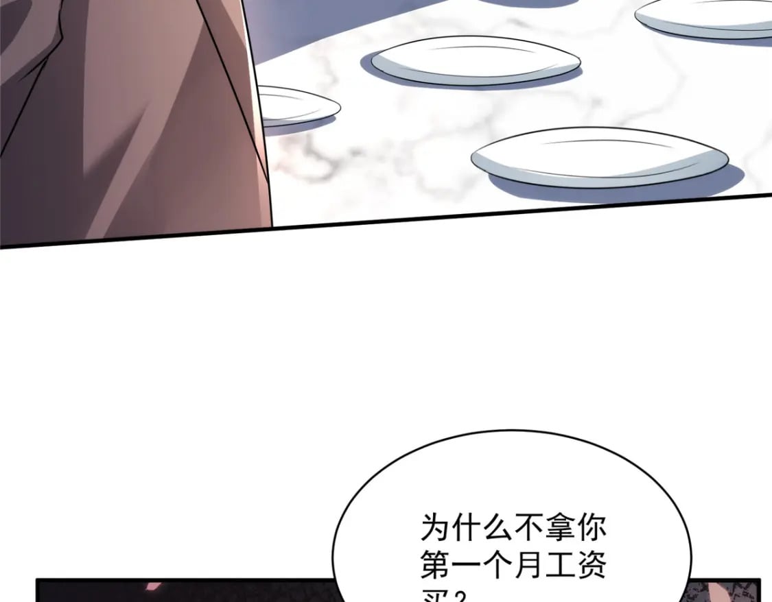 53 这样的大毒瘤，可爱41