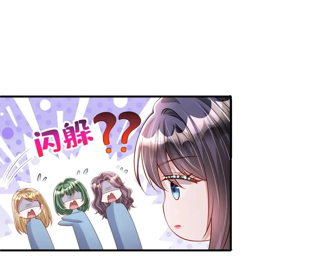 142 给你生一堆鱼籽105