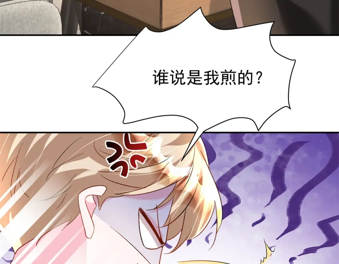 151 国家帮你生孩子12