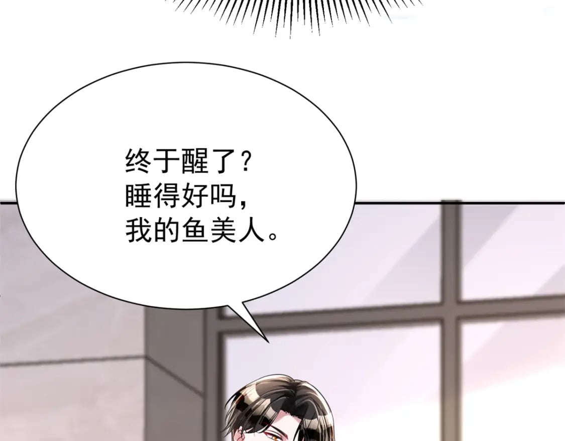 106 大毒瘤就是秦军叶？15