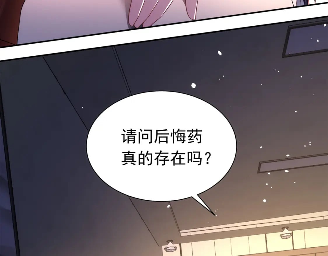 60 没办法，后台就是硬118