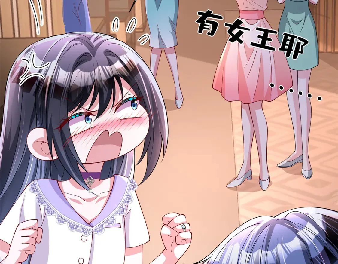 164 此女应为帝13