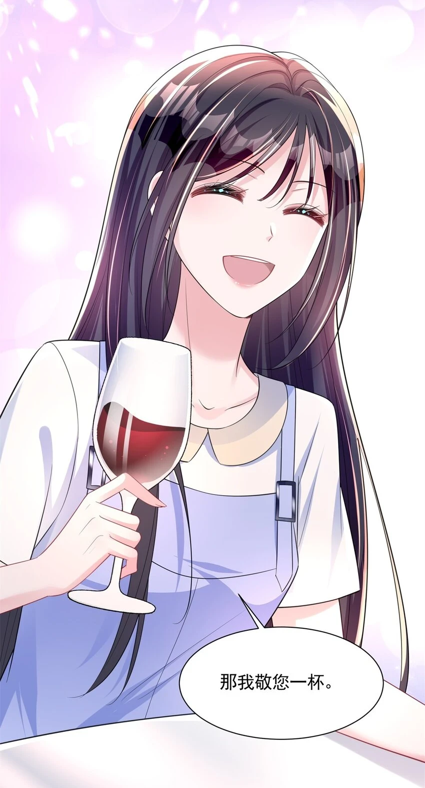44 你们能有什么缘分24