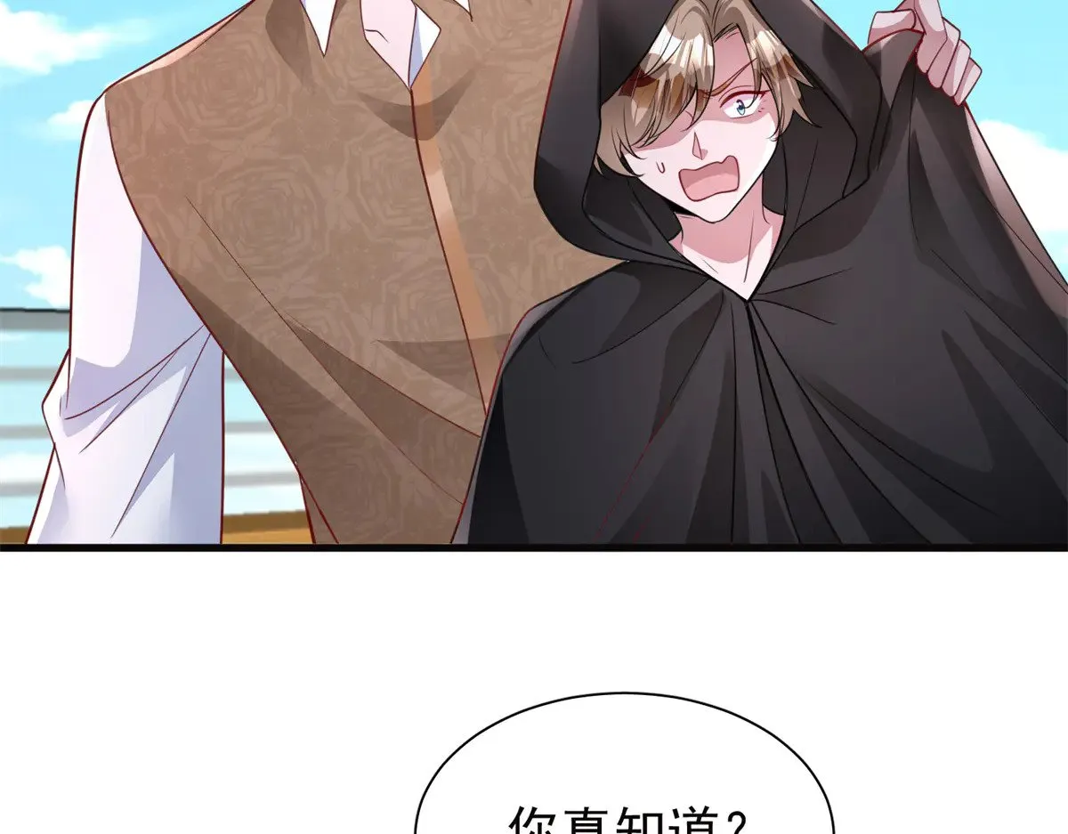 179 以暴制暴66
