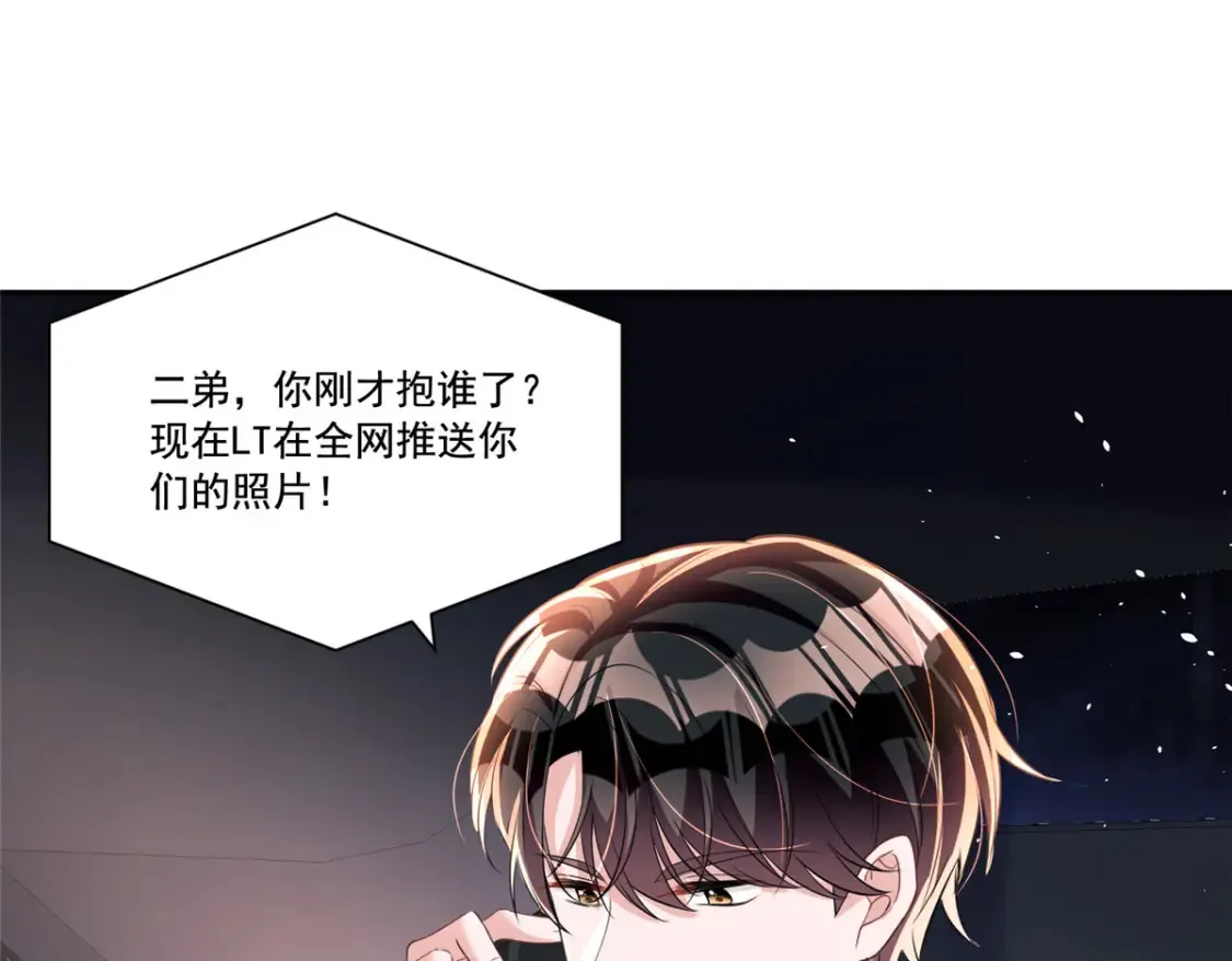 32 这样的夜君擎，好帅77