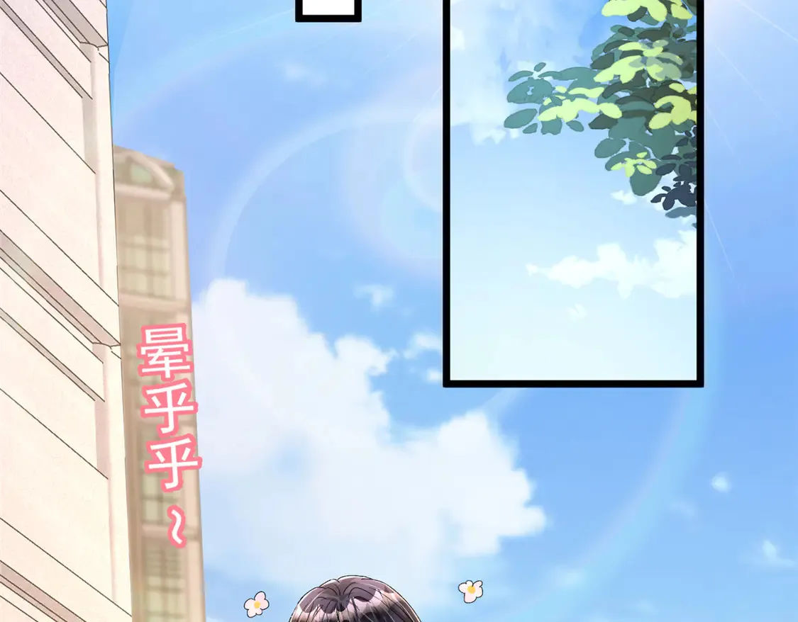 165 怀孕了？53