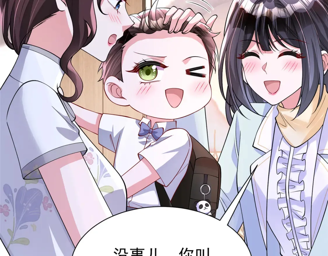 156 备孕啦！5