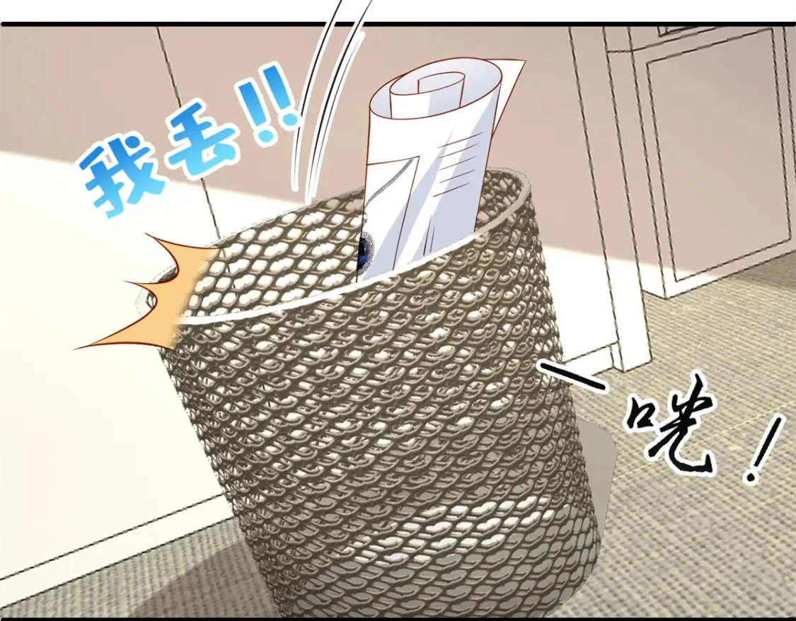 142 给你生一堆鱼籽117