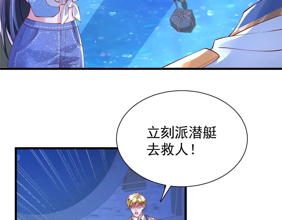 177 给你报仇去！15
