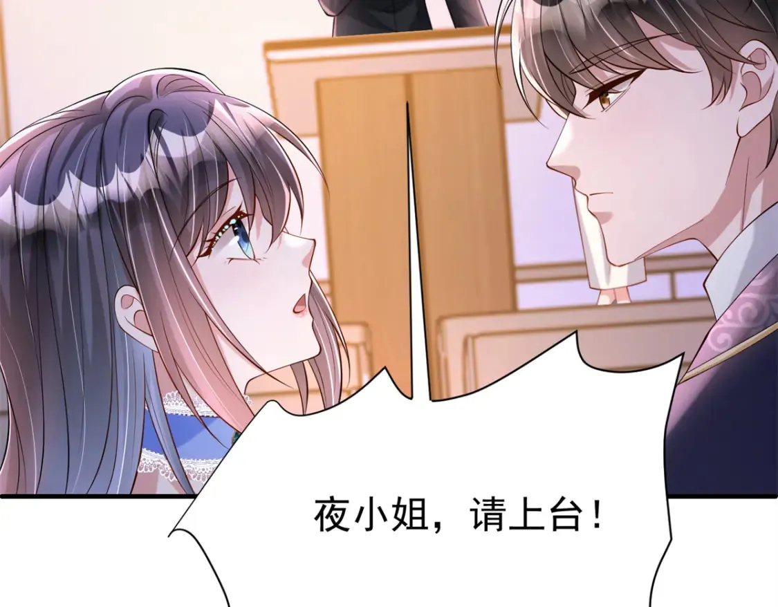 142 给你生一堆鱼籽32