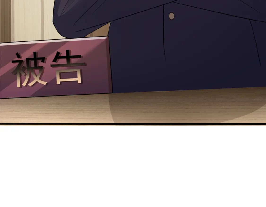 99 夜君擎会拒绝吗？74