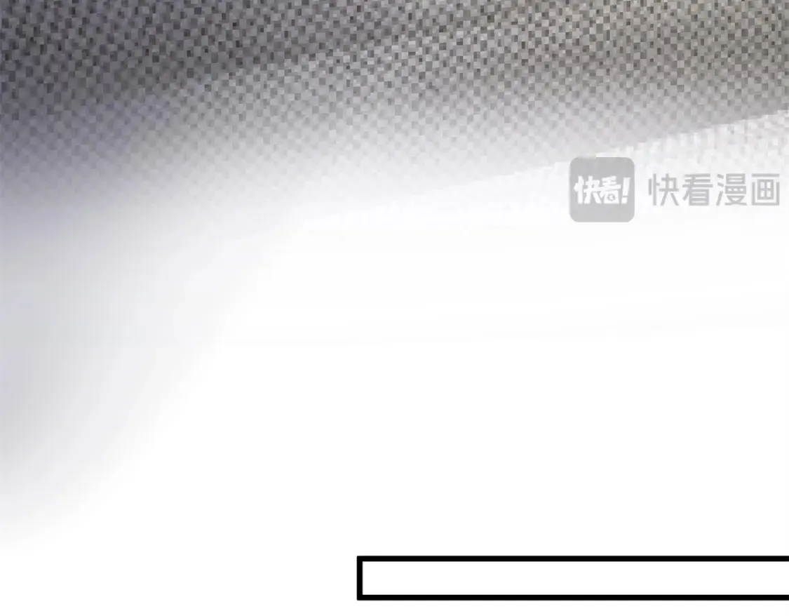 150 初恋情鱼，我来了!96