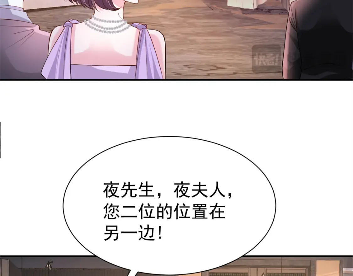 146 未必是独一无二的美人鱼48