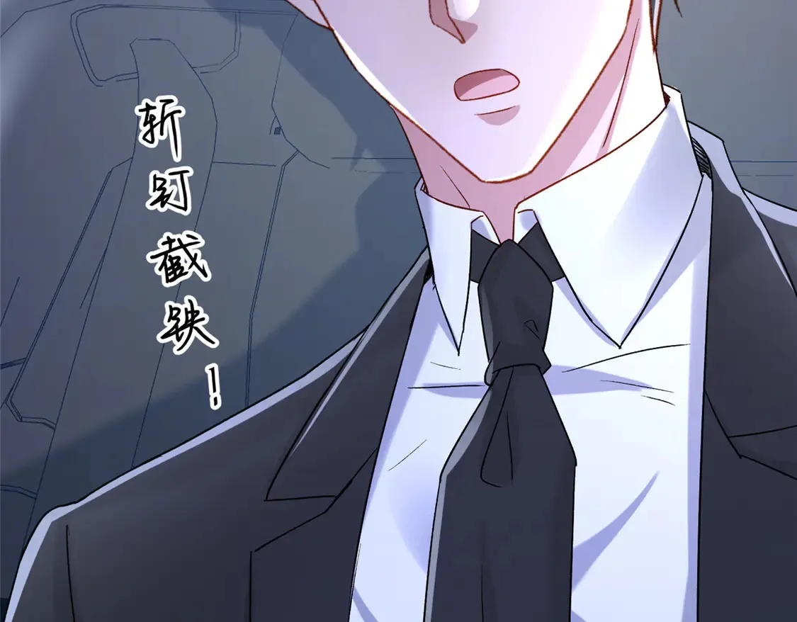 165 怀孕了？13