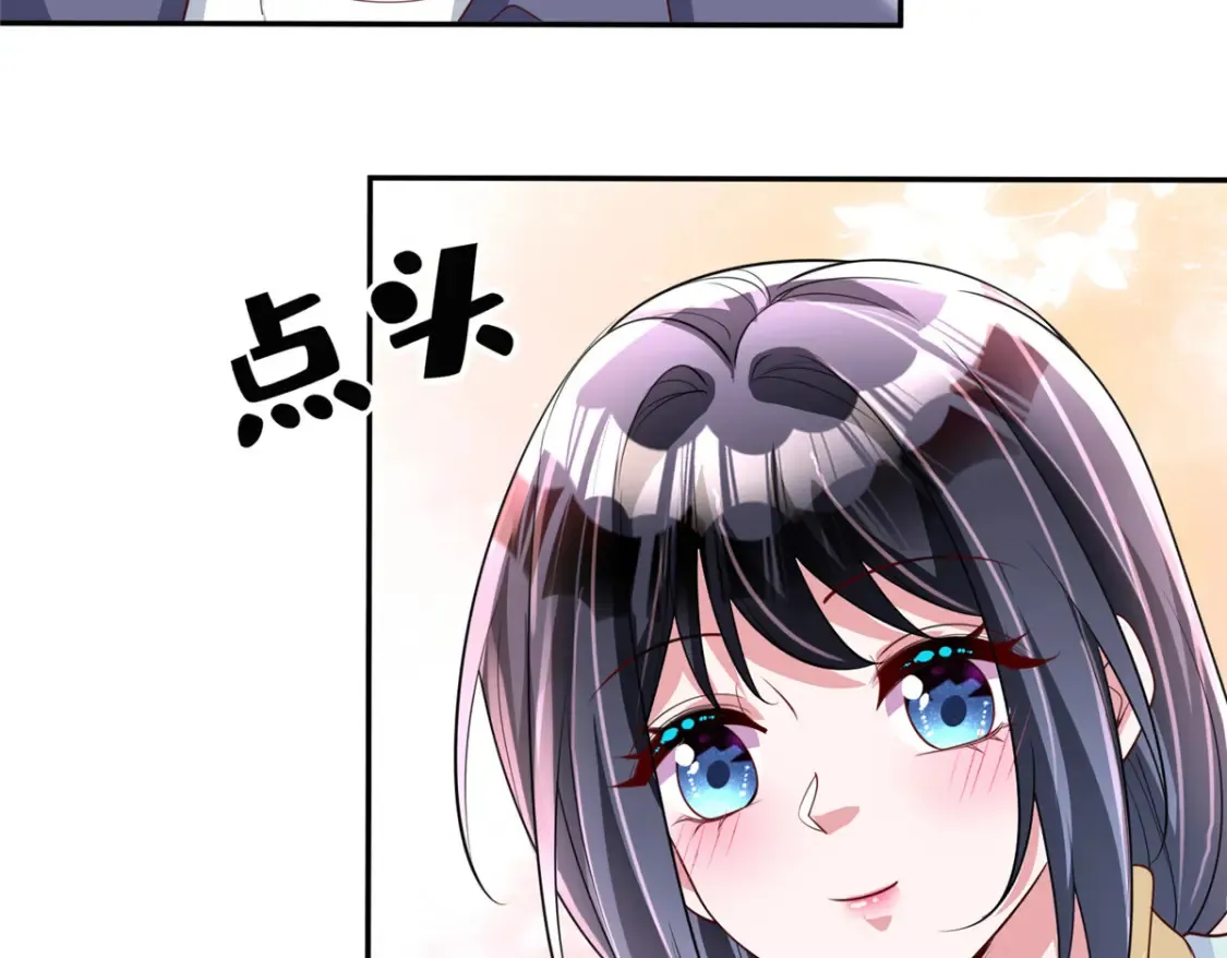 153 认回亲生女儿66