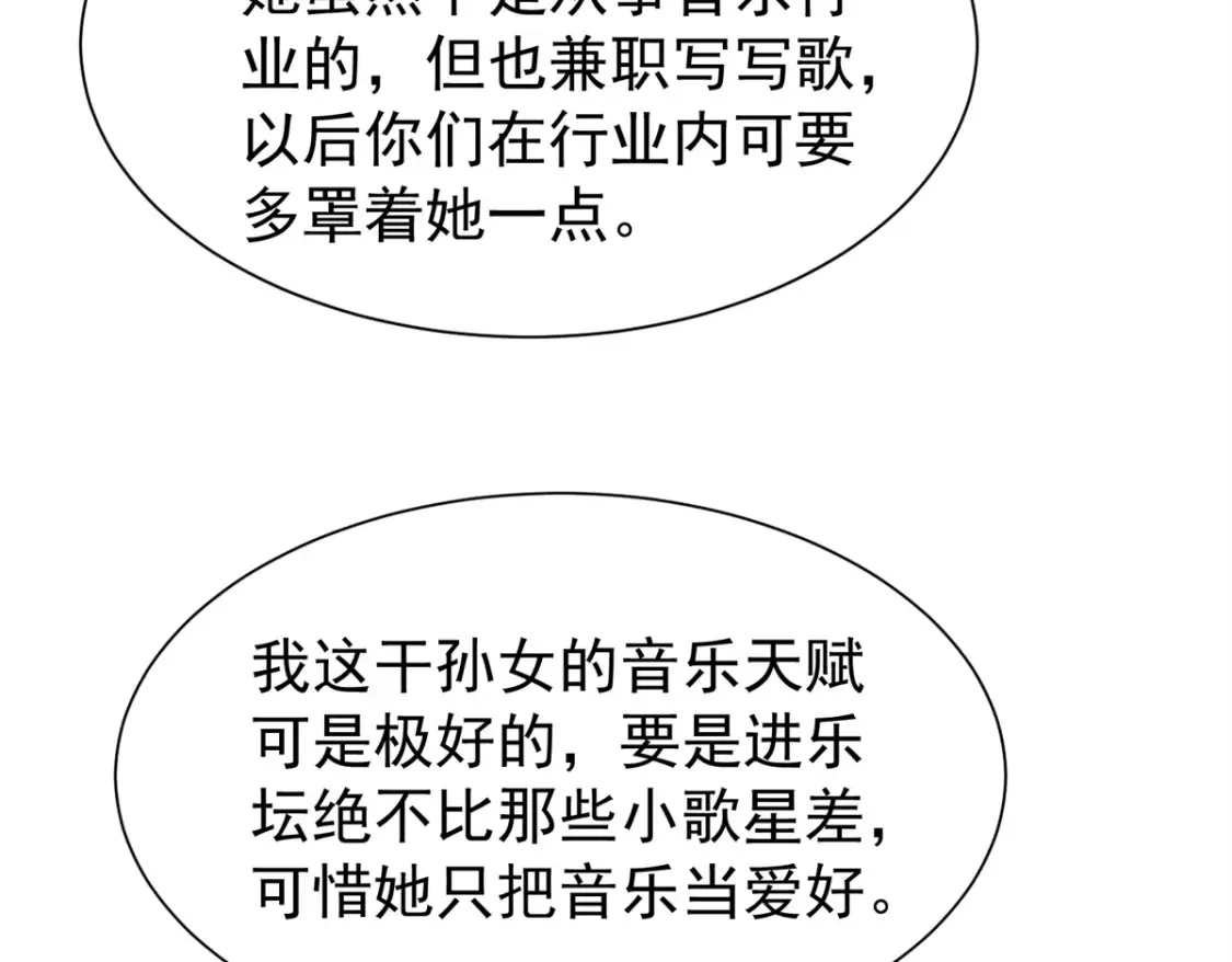 144 一年抱俩，两年抱四10