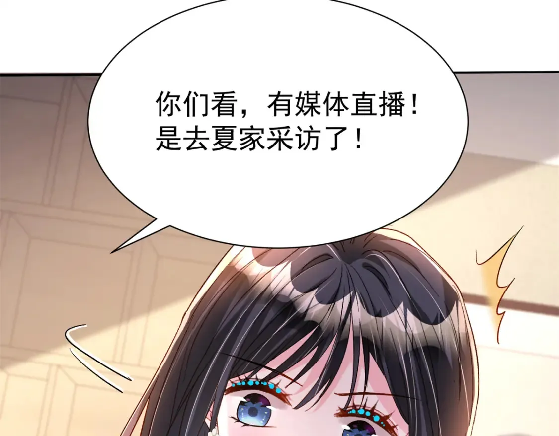 151 国家帮你生孩子94