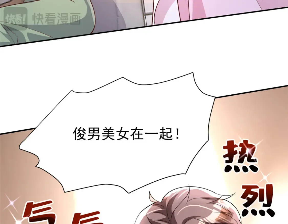 147 美人鱼公园16