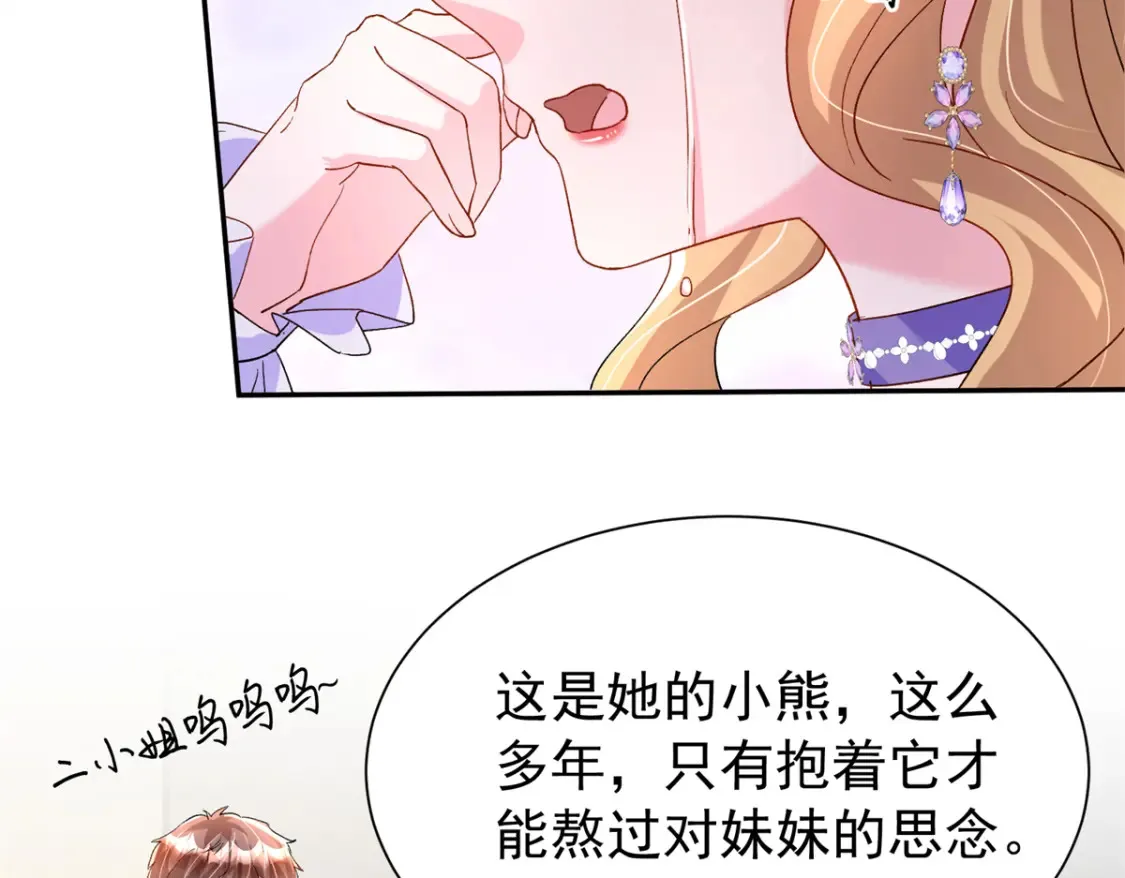 151 国家帮你生孩子97