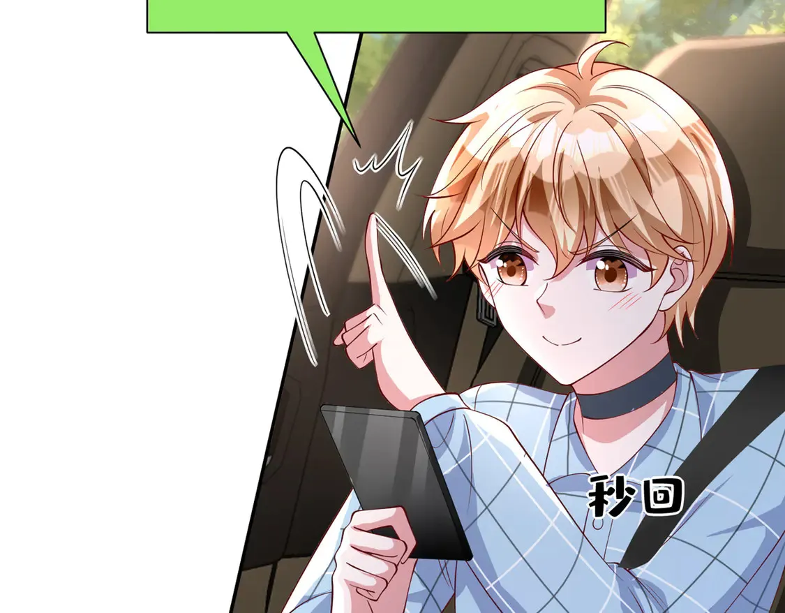 161 认亲6