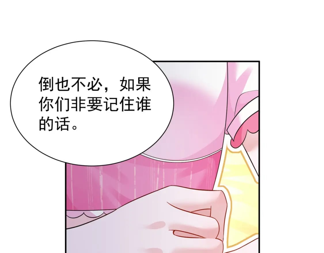 89 会操纵鲨鱼就是了不起65