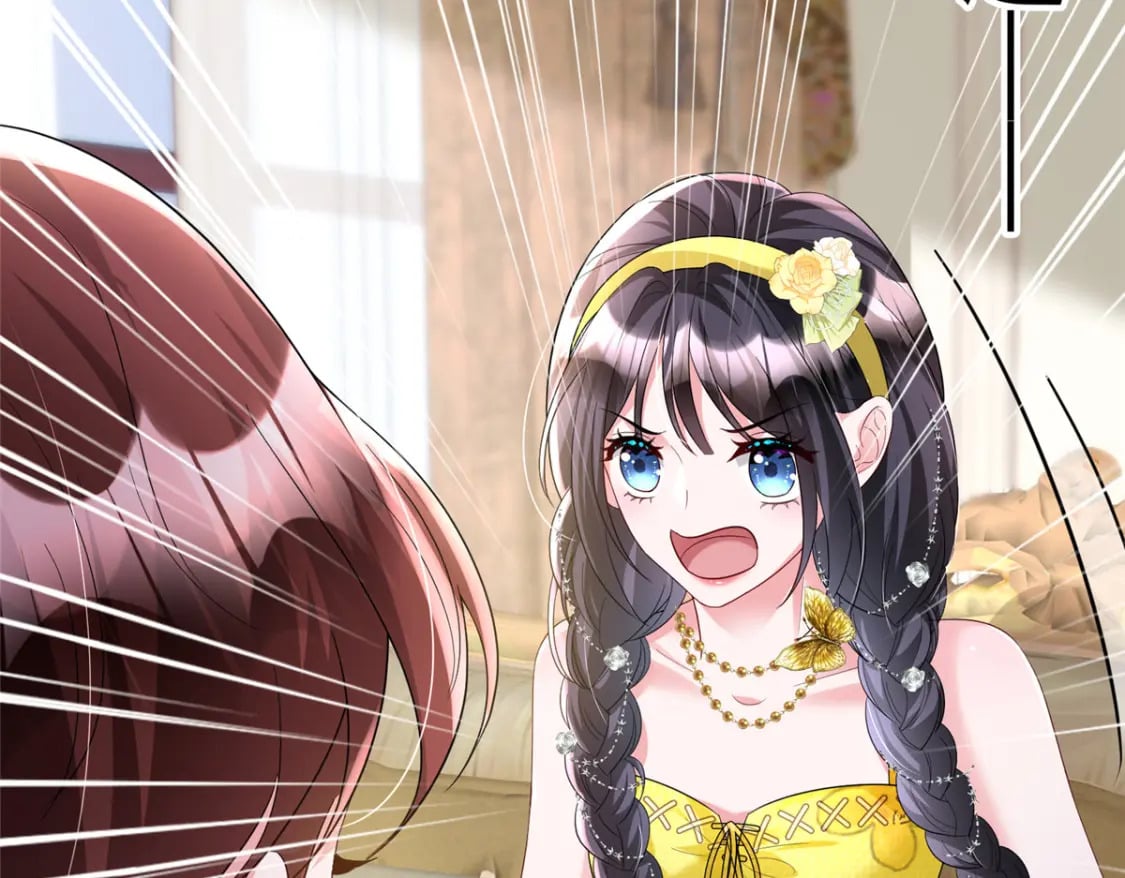 99 夜君擎会拒绝吗？50