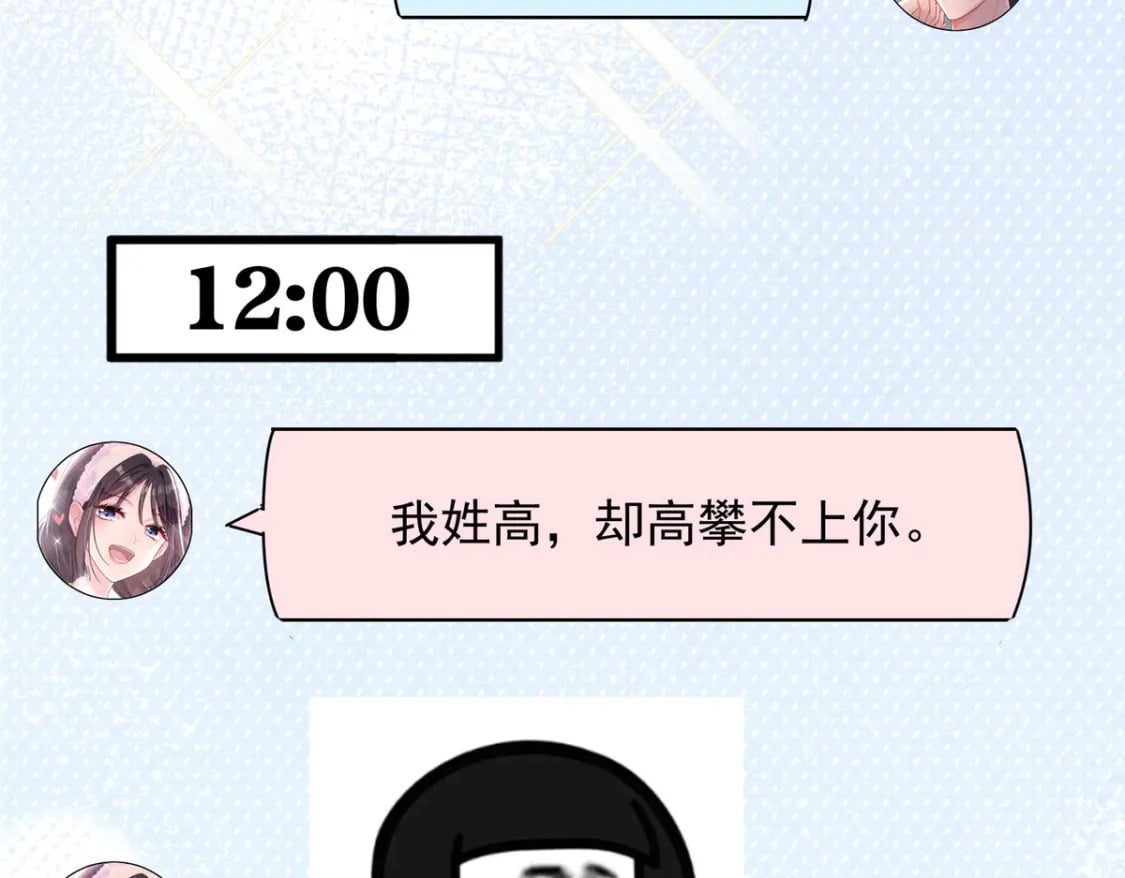 53 这样的大毒瘤，可爱95