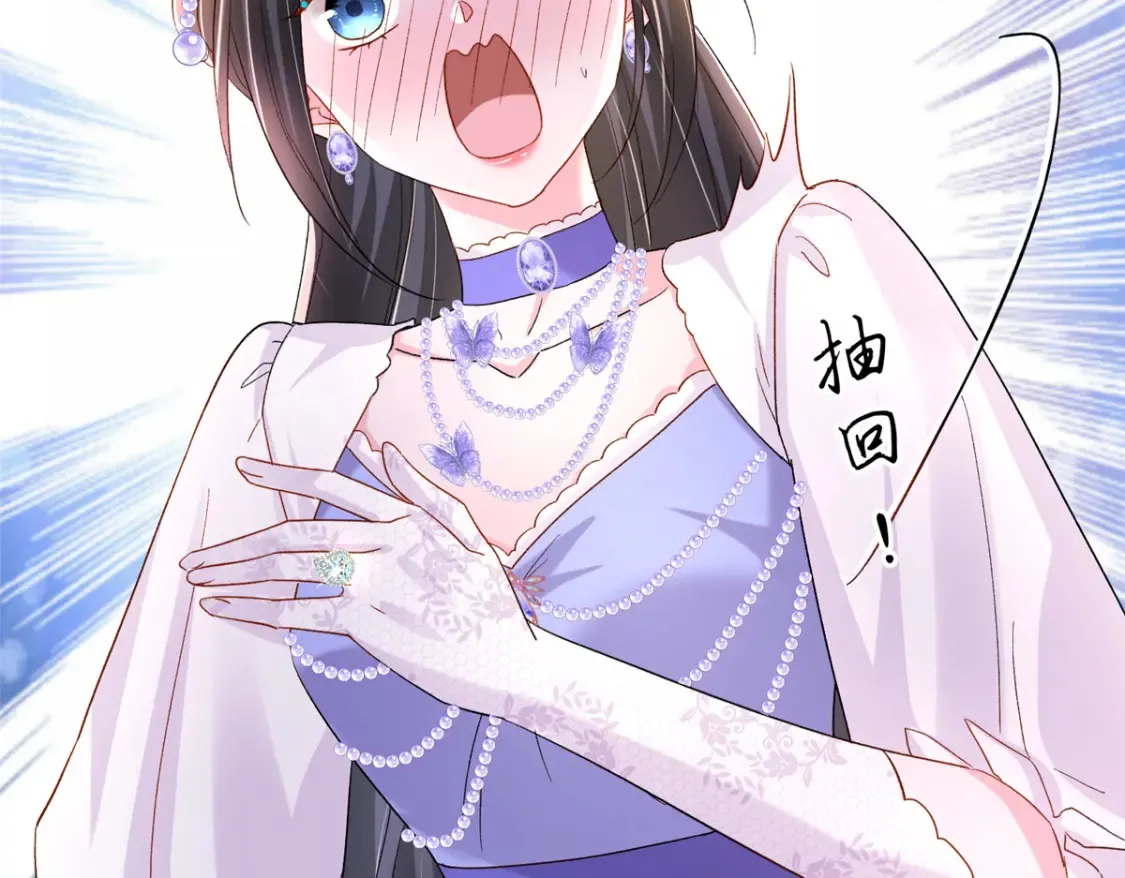 148 你要向我求婚？55