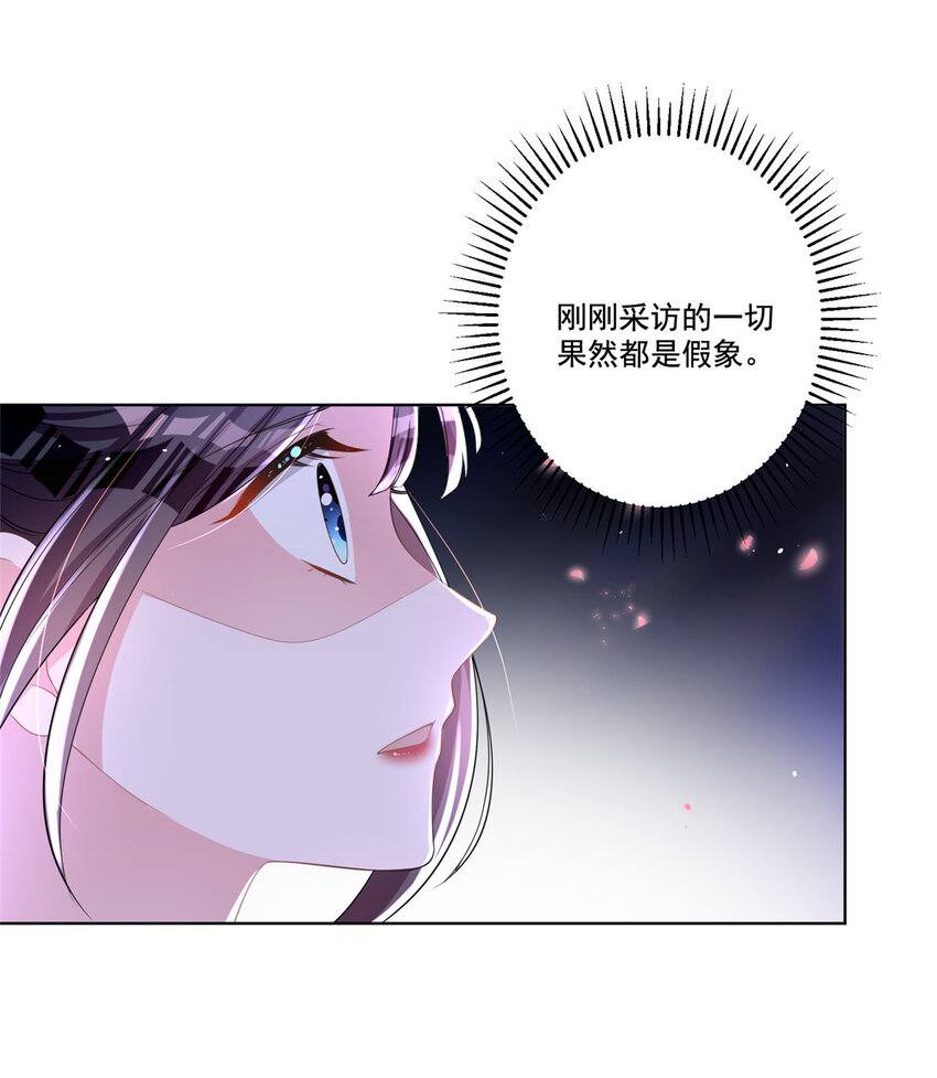 18 删我照片？绝交！12