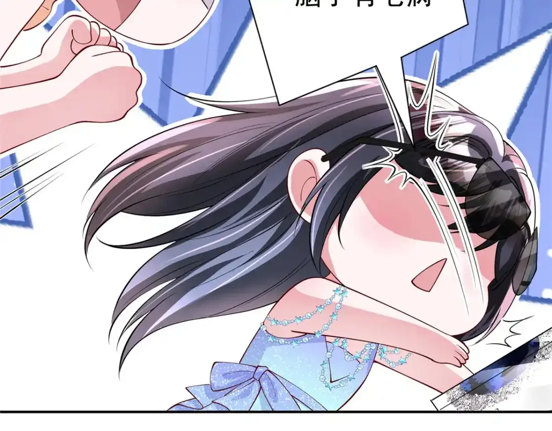 140 厄运之钻19
