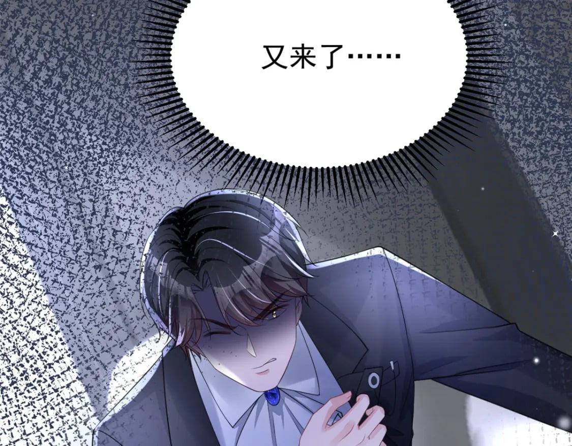 51 爸爸，晚上好18