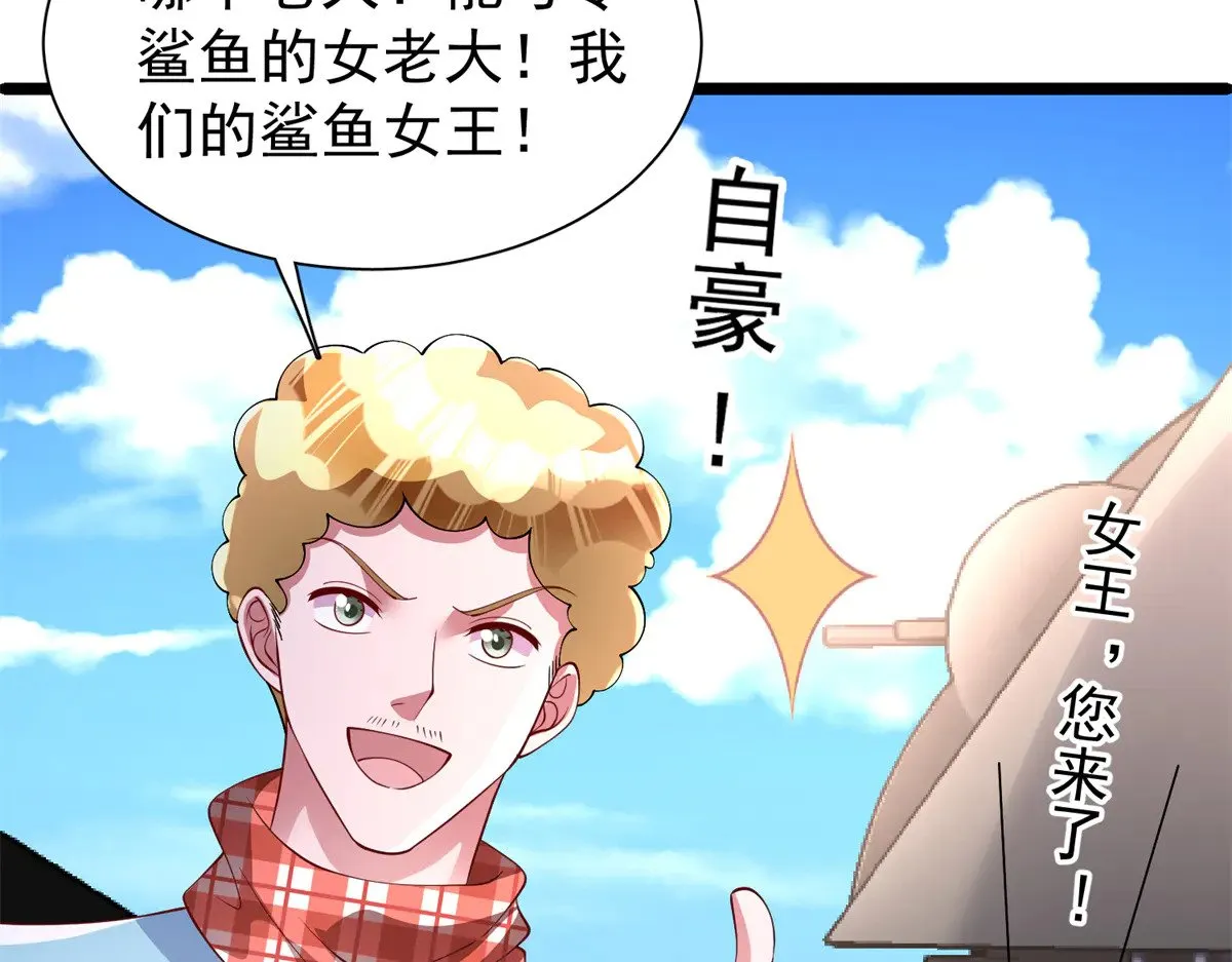 179 以暴制暴11