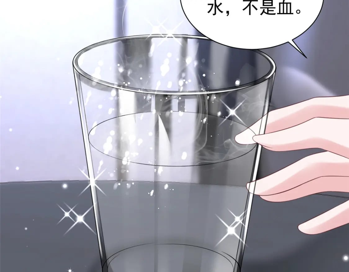 51 爸爸，晚上好42