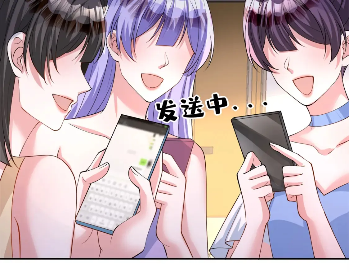 149 我想吃鱼了，怎么办？29